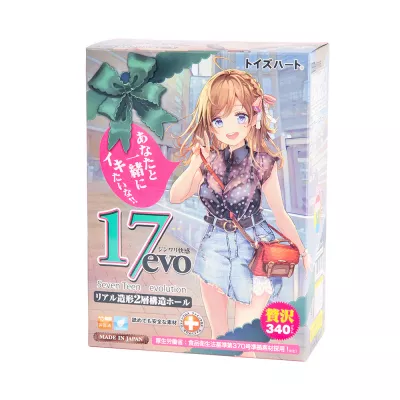 Мастурбатор вагина "1.7 Girl Evo"