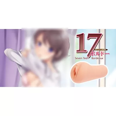 Мастурбатор вагина "1.7 Girl B"