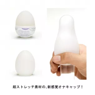Мастурбатор яйцо "TENGA Egg Cloudy"