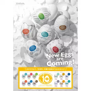 Мастурбатор яйцо "TENGA Egg Cloudy"