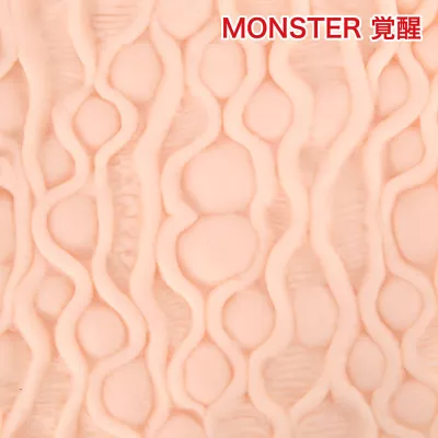 Мастурбатор полотно "Monster Kakusei"