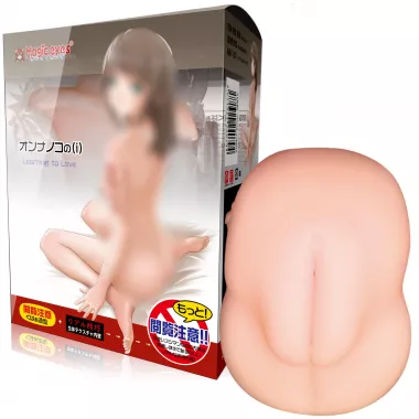 Onna (i)
