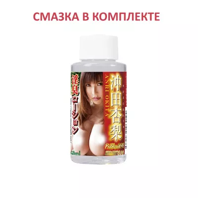 Мастурбатор "Meiki 010 Anri Okita"