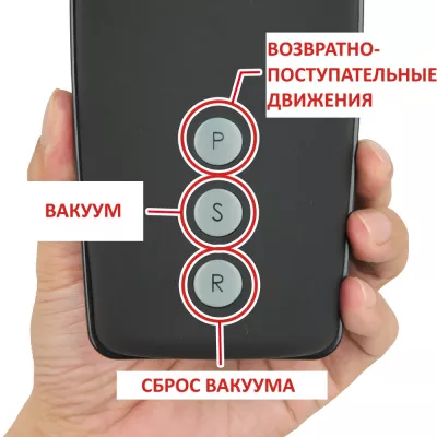 Автомастурбатор вакуумный ''Astro Piston''