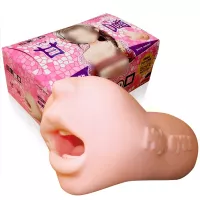 The M.O.T. Soft The M.O.T. Soft