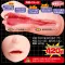 Мастурбатор рот ''The M.O.T. Soft''