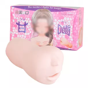 Мастурбатор рот ''The M.O.T. Soft''