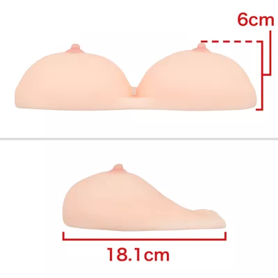 Набор мастурбаторов "Sujoku Oppai"