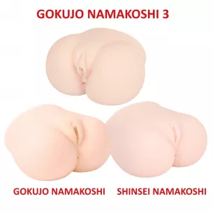 Мастурбатор вагина-анус ''Gokujo Namakoshi Third''