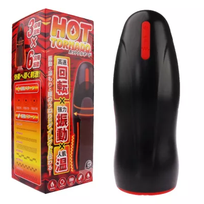 Автомастурбатор с подогревом ''Hot Tornado ''