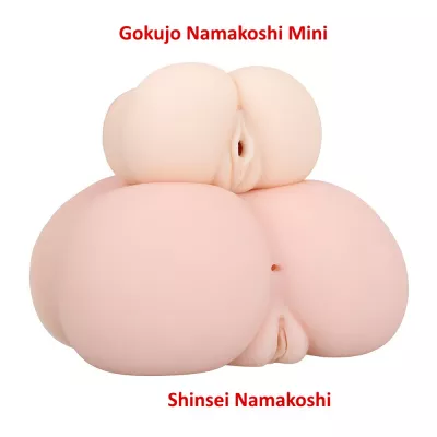Мастурбатор вагина ''Gokujo Namakoshi Mini''