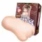 Мастурбатор вагина ''O.M.P. Rorinko Virgo Premium HARD''