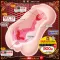 Мастурбатор вагина ''O.M.P. Rorinko Virgo Premium HARD''