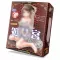 Мастурбатор вагина ''O.M.P. Rorinko Virgo Premium HARD''