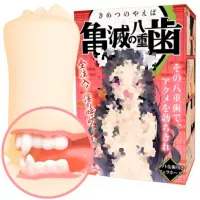 Kimetsu no Yaiba Fangs Kimetsu no Yaiba Fangs