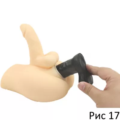 Мастурбатор с фаллоимитатором "Futanari Dildo and Hole"