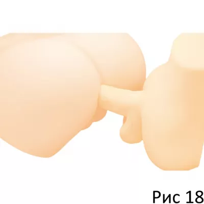 Мастурбатор с фаллоимитатором "Futanari Dildo and Hole"