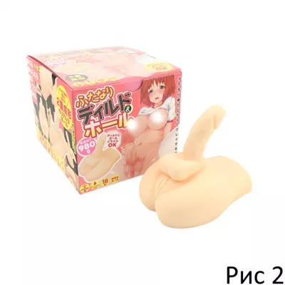 Мастурбатор с фаллоимитатором "Futanari Dildo and Hole"
