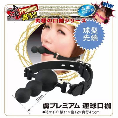 Кляп с фаллоимитатором "Prisoner Premium Ball Cuffs"