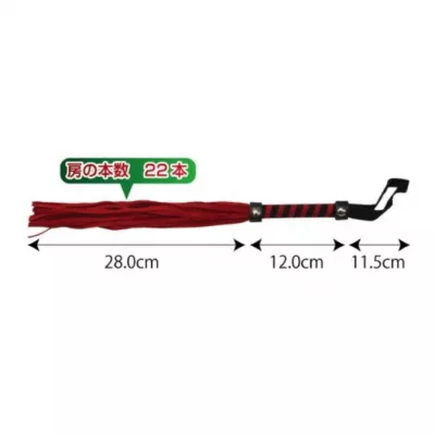 Плетка "Love Whip Muchi Red"
