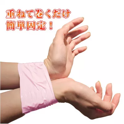 Лента для фиксации "Bondage SM Tape 20m Pink"