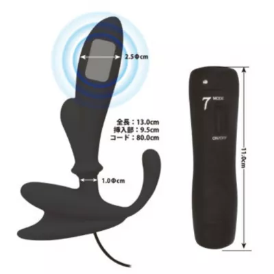 Вибратор простаты и промежности "P-SPOT Vibrator Black"