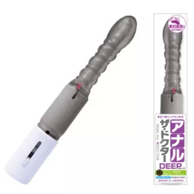 Anal Doctor Smoke Hengen