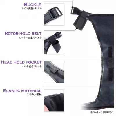 Трусики для мини вибраторов "Zettai Vibe Bullet Holder"