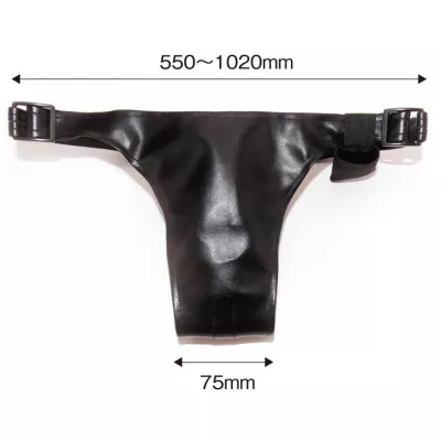 Трусики для мини вибраторов "Zettai Vibe Bullet Holder"