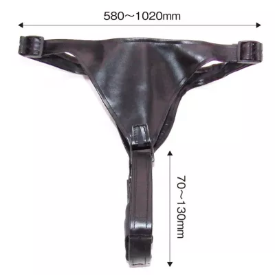 Трусики фиксаторы вибратора "Zettai Vibrator Holder"