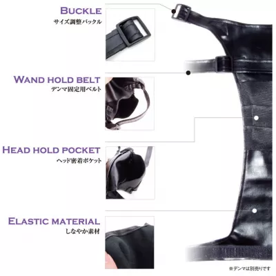 Трусики фиксаторы массажера "Zettai Denma Holder"
