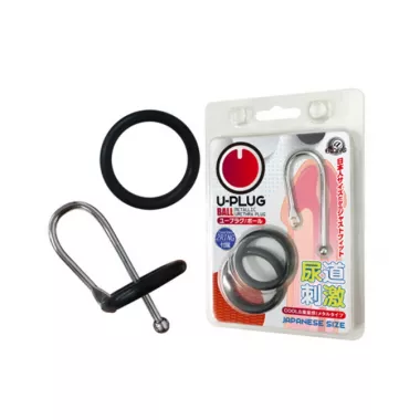 U-Plug Ball