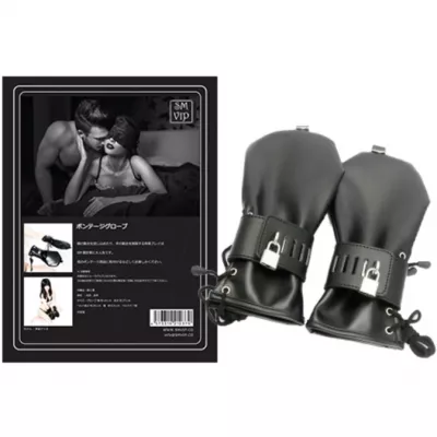 Фиксаторы перчатки "SMV Bondage Gloves"