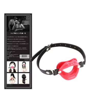 SMV Lip Open Ring Red