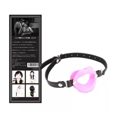 SMV Lip Open Ring Pink