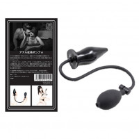 Anal kakucho Pump A Anal kakucho Pump A