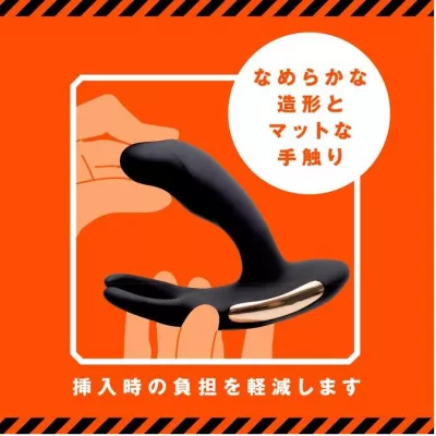 Вибратор с кольцом с негревом "Quake Back Vibrator 7"