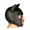 Маска собаки "Animal Mask AO"