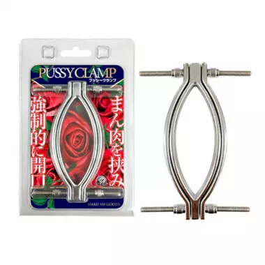 Pussy Clamp