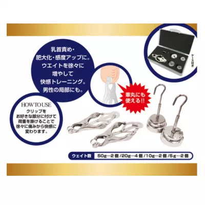 Зажимы на соски с грузом "Safe Blue Clamp Weight"