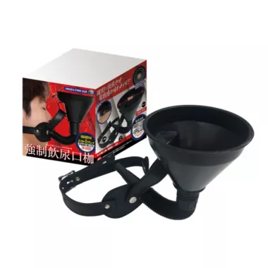 Piss Drinking Muzzle