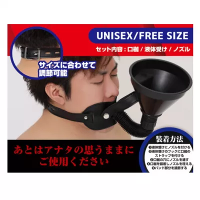 Маска воронка для мочи "Piss Drinking Muzzle"