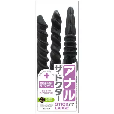 Anal Sucker Hook Type