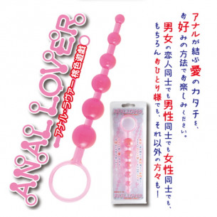 Анальные шарики "Anal Lover Pink Game"