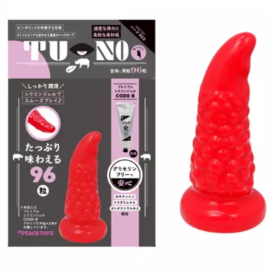 TU-NO hard RED