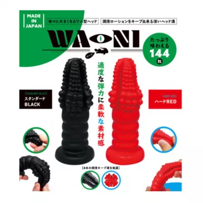 Анальная рельефная пробка "WA-NI Standard BLACK"