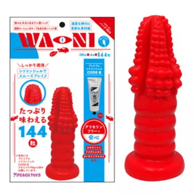 WA-NI hard RED