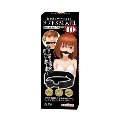 Кляп на липучке "Soft SM N2 Cuff Ball"