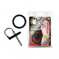 U-Plug EX Hard Skeleton U-Plug EX Hard Skeleton