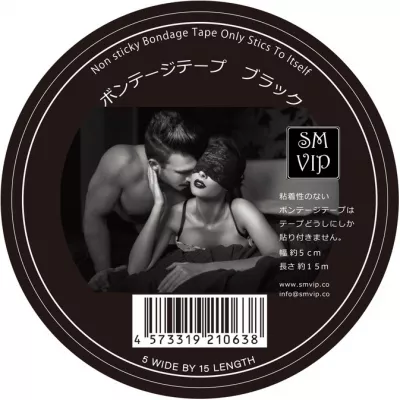 Лента для фиксации "SMV Bondage Tape Black"